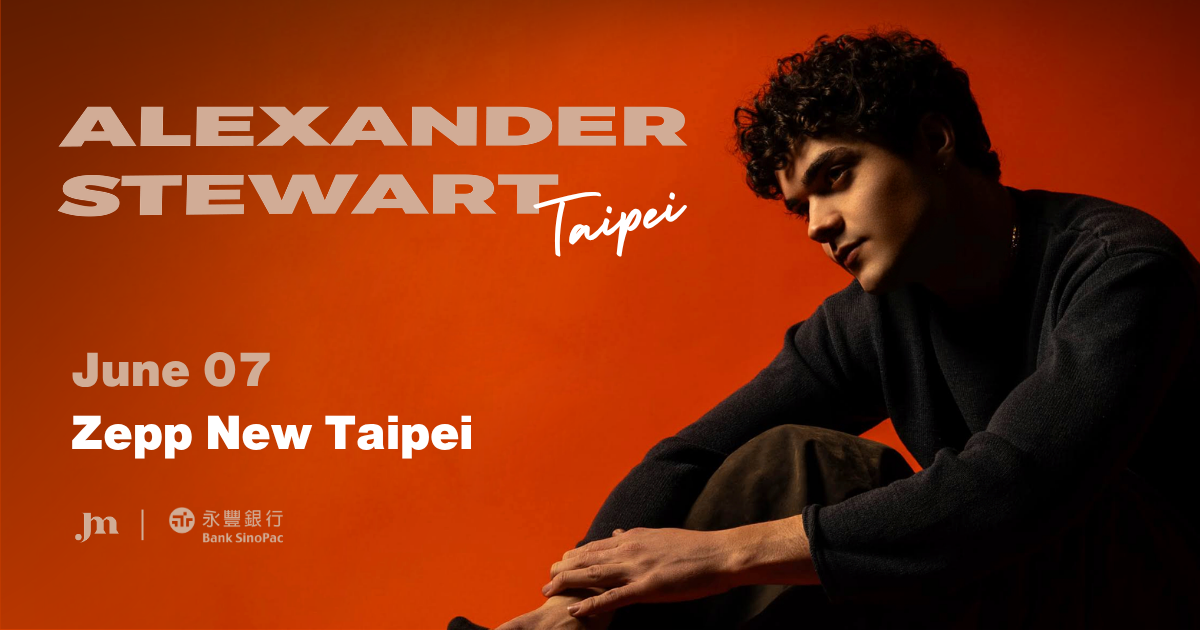 Alexander Stewart Live in Taipei 2026 演唱會周邊商品