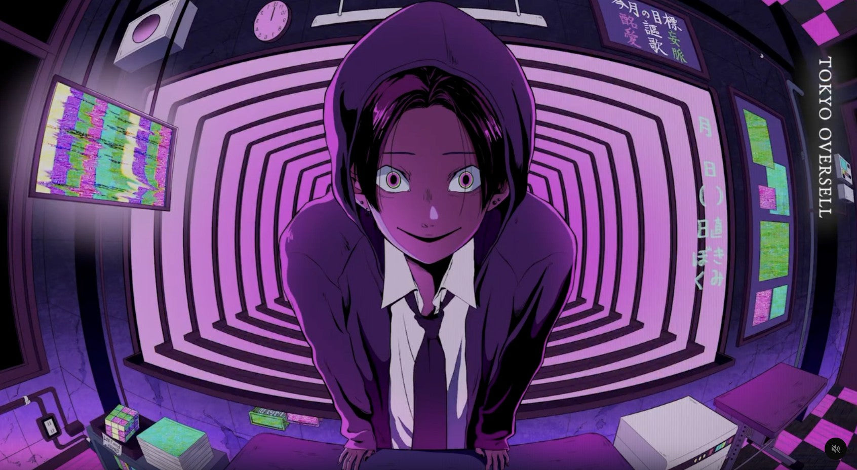 kiyu