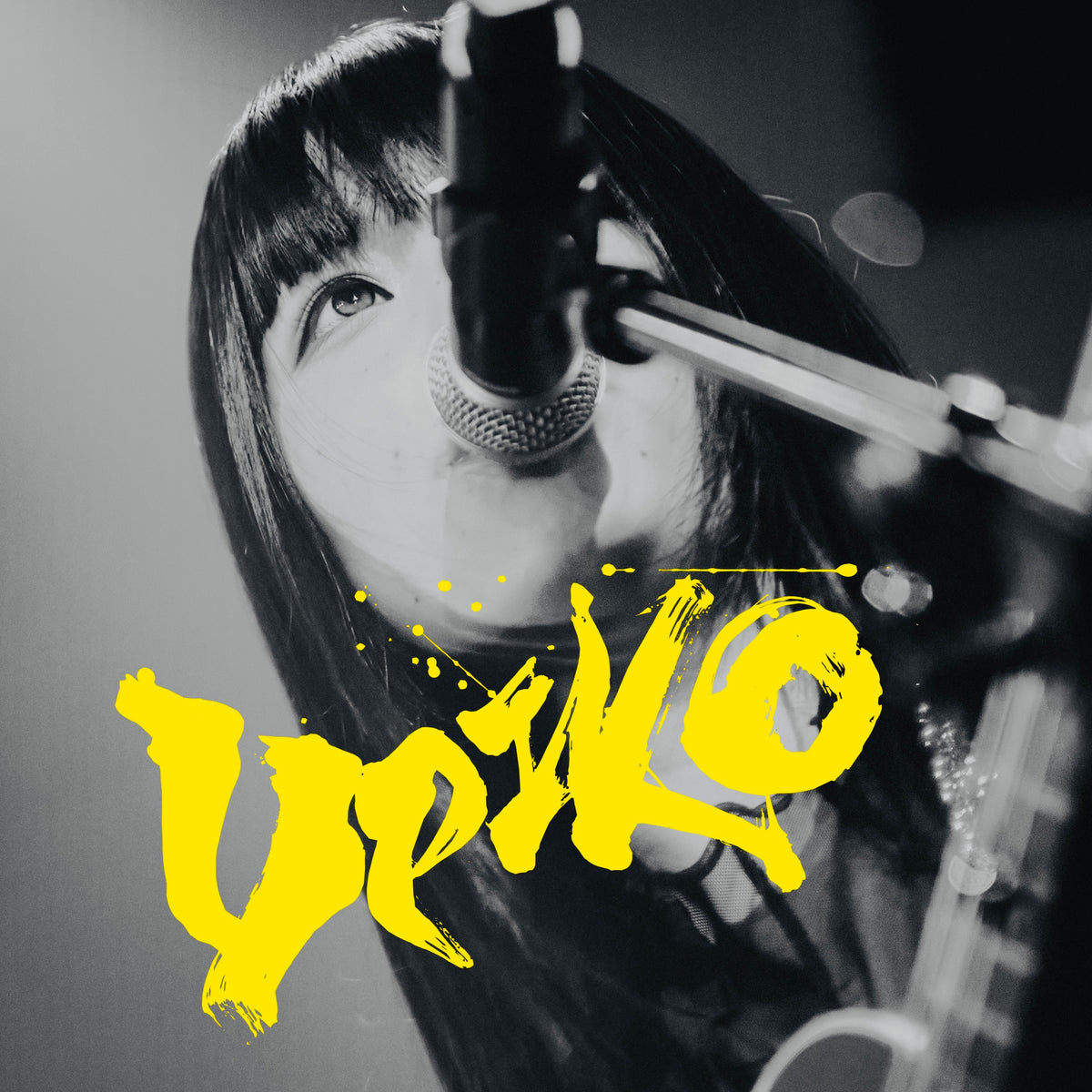 UPRISE Revolution 系列貼紙