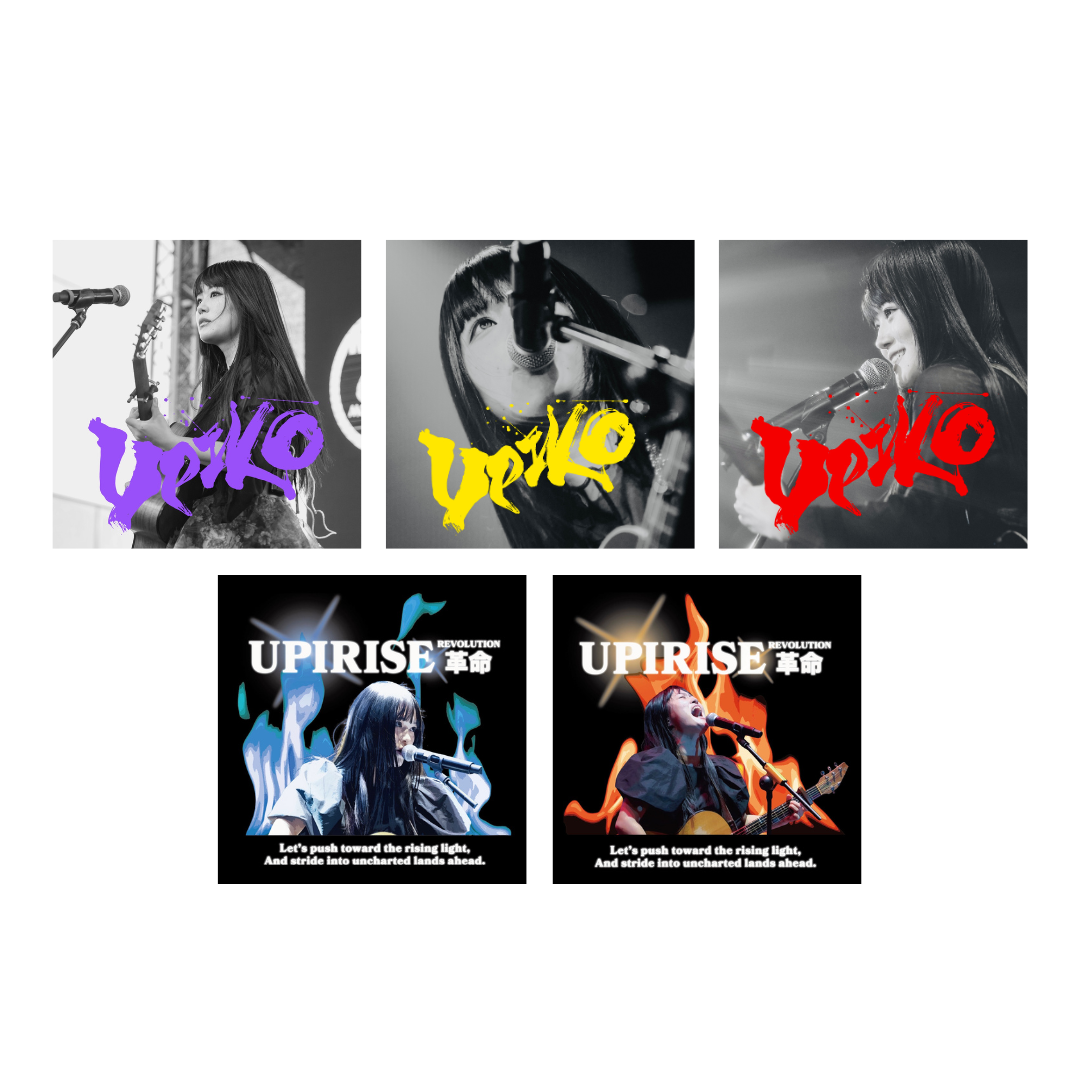 UPRISE Revolution 系列貼紙